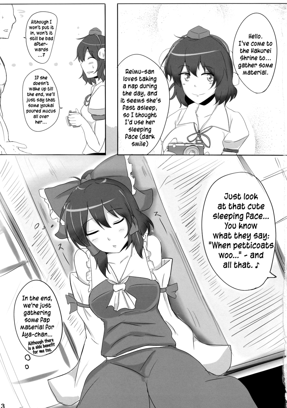 Hentai Manga Comic-The Record of Reimu-san's Secret Photo Shoot-Read-3